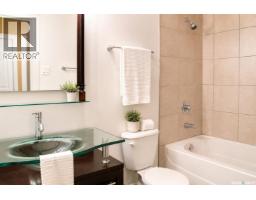 2 2106 Ste Cecilia Avenue, Saskatoon, SK S7M0P2 Photo 6