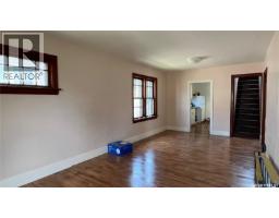 Bonus Room - 355 10th Street E, Prince Albert, SK S6V0Z2 Photo 8