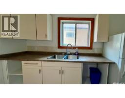 355 10th Street E, Prince Albert, SK S6V0Z2 Photo 12