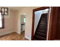 355 10th Street E, Prince Albert, SK S6V0Z2 Photo 9