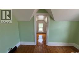 355 10th Street E, Prince Albert, SK S6V0Z2 Photo 21