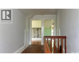 355 10th Street E, Prince Albert, SK S6V0Z2 Photo 18