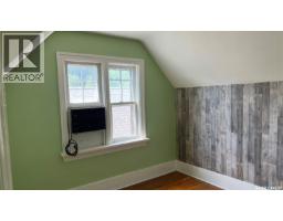 355 10th Street E, Prince Albert, SK S6V0Z2 Photo 23