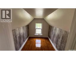 355 10th Street E, Prince Albert, SK S6V0Z2 Photo 22