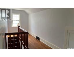 355 10th Street E, Prince Albert, SK S6V0Z2 Photo 19