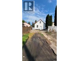 355 10th Street E, Prince Albert, SK S6V0Z2 Photo 43