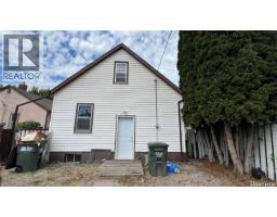 355 10th Street E, Prince Albert, SK S6V0Z2 Photo 35