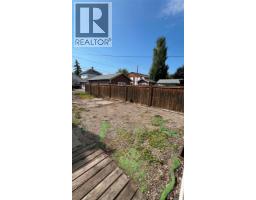 355 10th Street E, Prince Albert, SK S6V0Z2 Photo 38