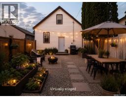 355 10th Street E, Prince Albert, SK S6V0Z2 Photo 36