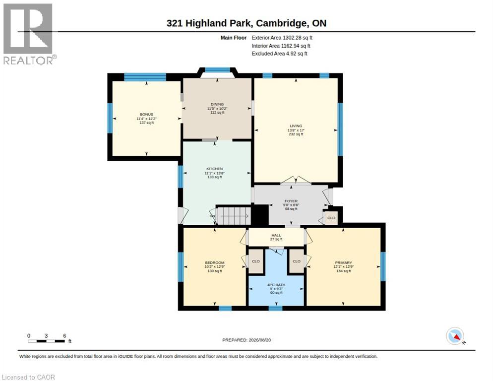 321 HIGHLAND Park - 28