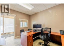 603 Pine Avenue, Sparwood, BC V0B2G0 Photo 6