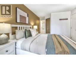 1606 9868 Cameron Street, Burnaby, BC V3J0A5 Photo 15