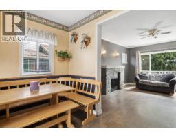 1861 E Kent Avenue North, Vancouver, BC V5P2S9 Photo 12