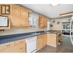 1861 E Kent Avenue North, Vancouver, BC V5P2S9 Photo 14