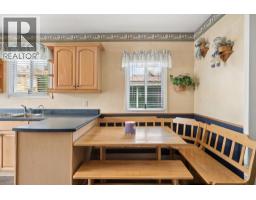 1861 E Kent Avenue North, Vancouver, BC V5P2S9 Photo 15