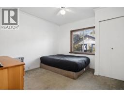 1861 E Kent Avenue North, Vancouver, BC V5P2S9 Photo 18