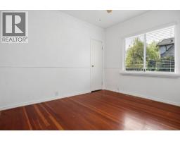 1861 E Kent Avenue North, Vancouver, BC V5P2S9 Photo 19