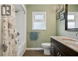 1861 E Kent Avenue North, Vancouver, BC V5P2S9 Photo 20