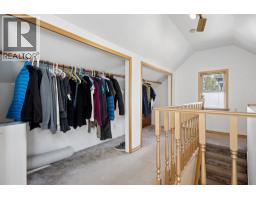 1861 E Kent Avenue North, Vancouver, BC V5P2S9 Photo 24