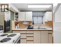 1861 E Kent Avenue North, Vancouver, BC V5P2S9 Photo 31