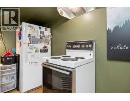 1861 E Kent Avenue North, Vancouver, BC V5P2S9 Photo 32