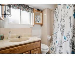 1861 E Kent Avenue North, Vancouver, BC V5P2S9 Photo 34