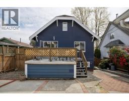 1861 E Kent Avenue North, Vancouver, BC V5P2S9 Photo 6