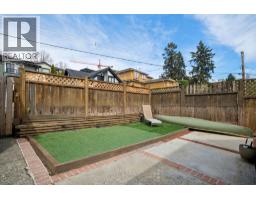 1861 E Kent Avenue North, Vancouver, BC V5P2S9 Photo 7