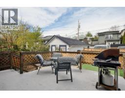 1861 E Kent Avenue North, Vancouver, BC V5P2S9 Photo 8