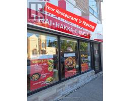 8 Washington Street, Markham, ON L3P2R2 Photo 7