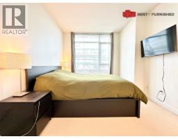7371 Westminster Highway, Vancouver, BC V6X0B4 Photo 12