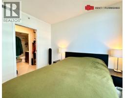 7371 Westminster Highway, Vancouver, BC V6X0B4 Photo 13
