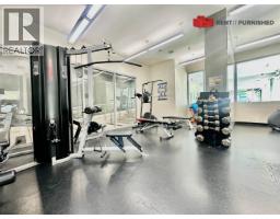 7371 Westminster Highway, Vancouver, BC V6X0B4 Photo 24