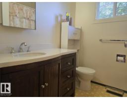 213 Habitat Cr Nw, Edmonton, AB T5A3K8 Photo 15