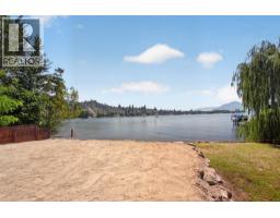 4535 Mill Road, Naramata, BC V0H1N1 Photo 14