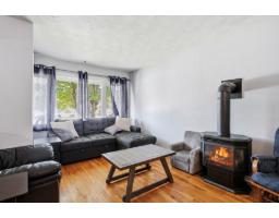 Living room - 394 Rue Brébeuf, Gatineau, QC J8P5W1 Photo 10