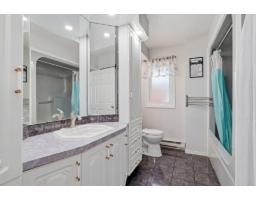 394 Rue Brébeuf, Gatineau, QC J8P5W1 Photo 17