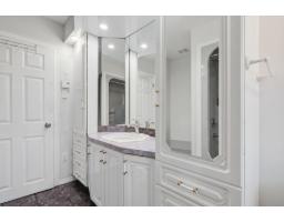 394 Rue Brébeuf, Gatineau, QC J8P5W1 Photo 18