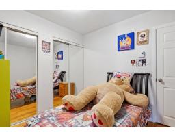 394 Rue Brébeuf, Gatineau, QC J8P5W1 Photo 24