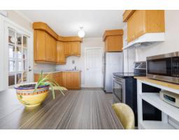 2 Rue Henri-gauthier, Gatineau, QC J8X1A8 Photo 13