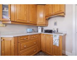 2 Rue Henri-gauthier, Gatineau, QC J8X1A8 Photo 14