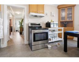 2 Rue Henri-gauthier, Gatineau, QC J8X1A8 Photo 15