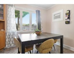 2 Rue Henri-gauthier, Gatineau, QC J8X1A8 Photo 19