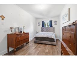 2 Rue Henri-gauthier, Gatineau, QC J8X1A8 Photo 20