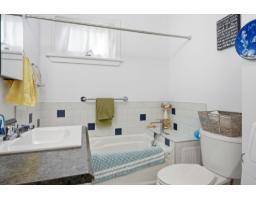 2 Rue Henri-gauthier, Gatineau, QC J8X1A8 Photo 22