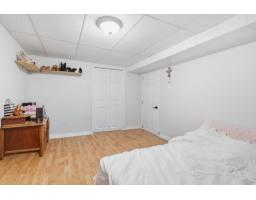 2 Rue Henri-gauthier, Gatineau, QC J8X1A8 Photo 30