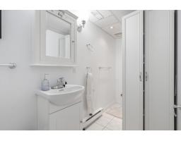 2 Rue Henri-gauthier, Gatineau, QC J8X1A8 Photo 31