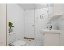 2 Rue Henri-gauthier, Gatineau, QC J8X1A8 Photo 32