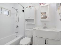 2 Rue Henri-gauthier, Gatineau, QC J8X1A8 Photo 49