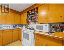 83 Baker Road, Myers Point, NS B0J1P0 Photo 14